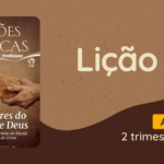 2º Trimestre De 2022, Os Valores do Reino de Deus - A Relevância do Sermão do Monte para a Igreja de Cristo, Valores do Reino de Deus, A Relevância do Sermão do Monte para a Igreja de Cristo, Reino de Deus, Sermão do Monte, Igreja de Cristo, Biblia, Cpad, Ebd 2º Trimestre De 2022, Ebd 2022, EBD CPAD 2 trimestre 2022, EBD CPAD 2022,EBD CPAD, ebdhoje.blogspot.com, ebdhoje.com.br, editora CPAD 2 trimestre 2022,Editora CPAD, Educaçãocristã, Escola Bíblica Dominical, Escola Dominical 2022, Escola Dominical, Lição 03 - Jesus, o Discípulo e a Lei, Lição 03 CPAD 2022,Lição 03 CPAD adultos 2022,lição 03 revista CPAD 2022,Lição 03 revista CPAD adultos 2022, Lições Bíblicas Professor, Lições biblicas, Lições CPAD Adultos, Pdf Revista, Pdf Revista Ebd 2º Trimestre, revista CPAD 2 trimestre 2022 pdf download, revista CPAD 2 trimestre 2022 pdf, revista CPAD 2 trimestre 2022,Revista CPAD Adultos 2 trimestre 2022,Revista CPAD Adultos lição 03,Revista CPAD Adultos, Revista CPAD, revista EBD CPAD 2 trimestre 2022,revista escola dominical 2 trimestre 2022, O Sermão do Monte: O Caráter do Reino de Deus, Sal da Terra, Luz do Mundo, Jesus, o Discípulo e a Lei, Resguardando-se de Sentimentos Ruins, O Casamento É para Sempre, Expressando Palavras Honestas, Não Retribua pelos Padrões Humanos, Sendo Verdadeiros, Orando e Jejuando como Jesus Ensinou, Nossa Segurança Vem de Deus, Sendo Cautelosos nas Opiniões, A Bondade de Deus em nos Atender, A Verdadeira Identidade do Cristão,