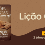 2º Trimestre De 2022, Os Valores do Reino de Deus - A Relevância do Sermão do Monte para a Igreja de Cristo,Valores do Reino de Deus,A Relevância do Sermão do Monte para a Igreja de Cristo,Reino de Deus,Sermão do Monte,Igreja de Cristo,Biblia, Cpad, Ebd 2º Trimestre De 2022, Ebd 2022, EBD CPAD 2 trimestre 2022, EBD CPAD 2022,EBD CPAD,ebdhoje.blogspot.com, ebdhoje.com.br, editora CPAD 2 trimestre 2022,Editora CPAD, Educaçãocristã, Escola Bíblica Dominical, Escola Dominical 2022, Escola Dominical,Lição 04 - Resguardando-se de Sentimentos Ruins, Lição 04 CPAD 2022,Lição 04 CPAD adultos 2022,Lição 04 revista CPAD 2022,Lição 04 revista CPAD adultos 2022, Lições Bíblicas Professor, Lições biblicas, Lições CPAD Adultos,Pdf Revista,Pdf Revista Ebd 2º Trimestre,revista CPAD 2 trimestre 2022 pdf download,revista CPAD 2 trimestre 2022 pdf,revista CPAD 2 trimestre 2022,Revista CPAD Adultos 2 trimestre 2022,Revista CPAD Adultos Lição 04,Revista CPAD Adultos,Revista CPAD,revista EBD CPAD 2 trimestre 2022,revista escola dominical 2 trimestre 2022, O Sermão do Monte: O Caráter do Reino de Deus, Sal da Terra, Luz do Mundo, Jesus, o Discípulo e a Lei, Resguardando-se de Sentimentos Ruins, O Casamento É para Sempre, Expressando Palavras Honestas, Não Retribua pelos Padrões Humanos, Sendo Verdadeiros, Orando e Jejuando como Jesus Ensinou, Nossa Segurança Vem de Deus, Sendo Cautelosos nas Opiniões, A Bondade de Deus em nos Atender, A Verdadeira Identidade do Cristão,