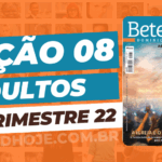 4 trimestre 2022,Betel,Betel Adultos,Betel dominical,EBD,EBD Betel,EBD Betel 2022,EBD Betel 4 trimestre 2022,EBD Hoje,EBD Revista Betel,Editora Betel,Efésios,Efésios revista Betel,Escola Biblica Dominical,Escola Dominical,Escola Dominical 2022,Escola Dominical Assembleia De Deus,Escola Dominical Ebd,Lição 08 Betel adultos 2022,lição 08 revista Betel 2022,Lição 08 Revista Betel 4 trimestre 2022,Lição 08 revista Betel adultos 2022,Lições Betel Adultos,lições biblicas,Revista Betel,Revista Betel Adultos,Revista Betel Adultos 4 trimestre 2022,Tema: A IGREJA E O ESPIRITO SANTO – A necessidade do avivamento promovido pelo Espírito Santo para os dias atuais,