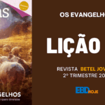 2 trimestre 2021,Betel,Lições Betel Jovens Conectar+, OS EVANGELHO - A representação de Jesus em quatro dimensões, Escola Dominical,Revista Betel, escoladominical, ebd, lições biblicas, ebdhoje.com.br, Betel, Editora Betel, Lição 06, Lição 06 Betel Jovens 2021, Lição 06 Betel Jovens Conectar+ 2021, lição 06 revista Betel 2021, Lição 06 revista Betel Jovens Conectar+ 2021, Lição 06 Jesus, o Sacrifício Perfeito, EBD Betel, EBD Betel 2021, EBD Betel 2 trimestre 2021, editora Betel 2 trimestre 2021, Betel Jovens 2tr, 2 tri 21, Betel Jovens Professor 2tr, 2 tri 21, Betel Jovens Aluno 2tr, 2 tri 21,