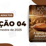 Lição 4 - Uma Igreja Cheia do Espírito Santo | CPAD Adultos 3º trimestre 2025, 3º Trimestre De 2025,Separados para Deus,Biblia,Cpad,Ebd 3º Trimestre De 2025, Ebd 2025, EBD CPAD 3 trimestre 2025, EBD CPAD 2025,EBD CPAD,EBD Hoje, ebdhoje.com.br, editora CPAD 3 trimestre 2025,Editora CPAD, Educaçãocristã, Escola Bíblica Dominical, Escola Dominical 2025, Escola Dominical,Lição 4 - Uma Igreja Cheia do Espírito Santo, Lição 4 CPAD 2025,Lição 4 CPAD Adultos 2025,Lição 4 revista CPAD 2025,Lição 4 revista CPAD Adultos 2025, Lições Bíblicas Professor, Lições biblicas, Lições CPAD Adultos,Pdf Revista,Pdf Revista Ebd 3º Trimestre,revista CPAD 3 trimestre 2025 pdf download,revista CPAD 3 trimestre 2025 pdf,revista CPAD 3 trimestre 2025,Revista CPAD Adultos 3 trimestre 2025,Revista CPAD Adultos Lição 4,Revista CPAD Adultos,Revista CPAD,revista EBD CPAD 3 trimestre 2025,revista escola dominical 3 trimestre 2025, Subsídio para professor, CPAD Adultos 3tr 25, Adultos EBD 3tr 25, EBD 3tr 25, CPAD Adultos Professor 3tr 25,